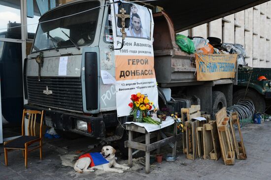 Situation in Donetsk