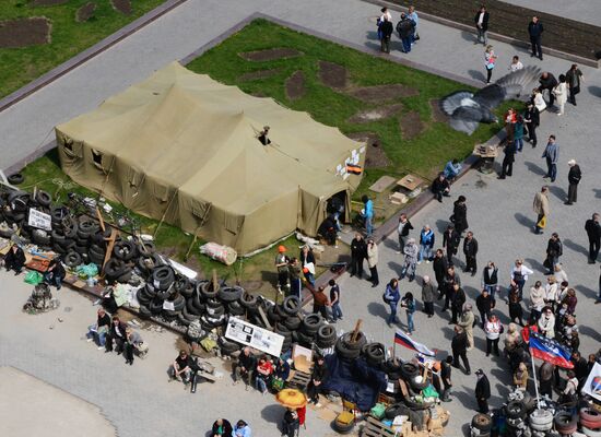 Situation in Donetsk