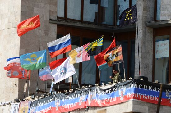 Situation in Donetsk