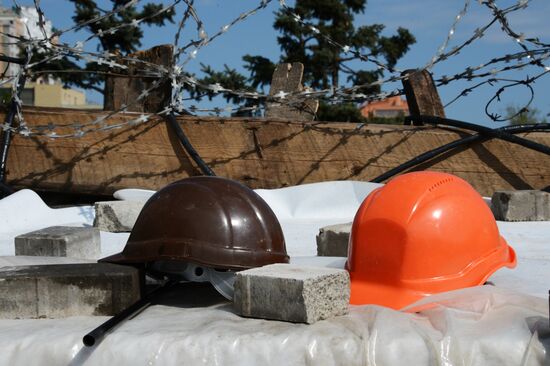 Situation in Donetsk