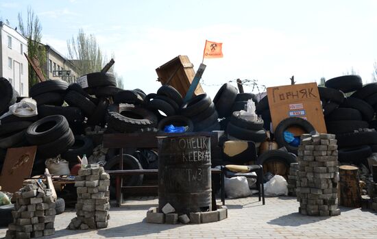 Situation in Donetsk