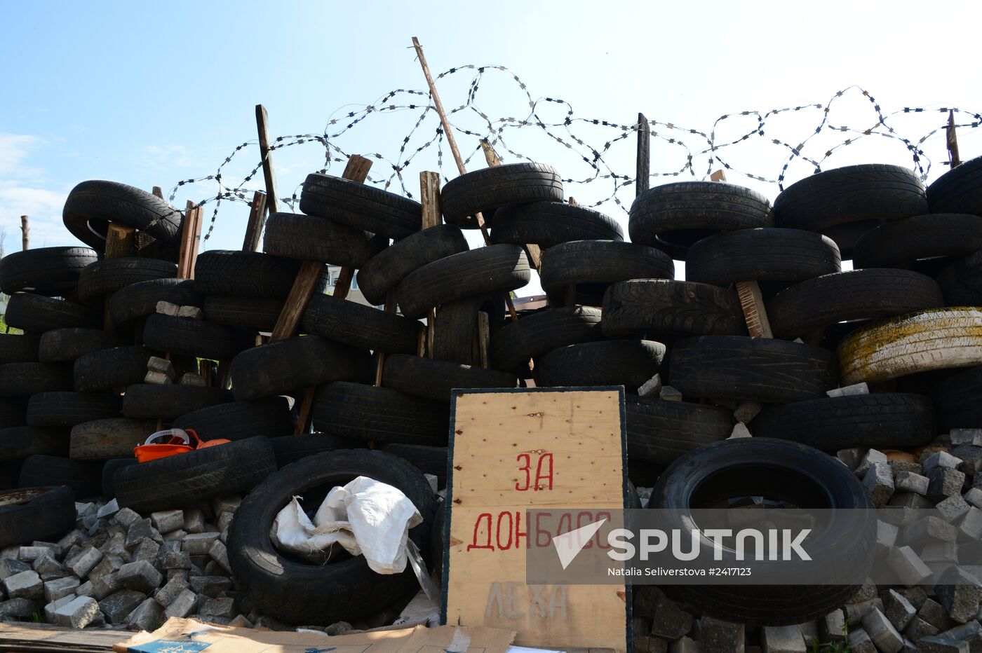 Situation in Donetsk