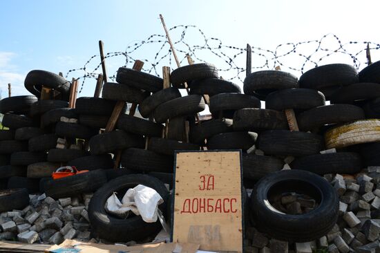 Situation in Donetsk