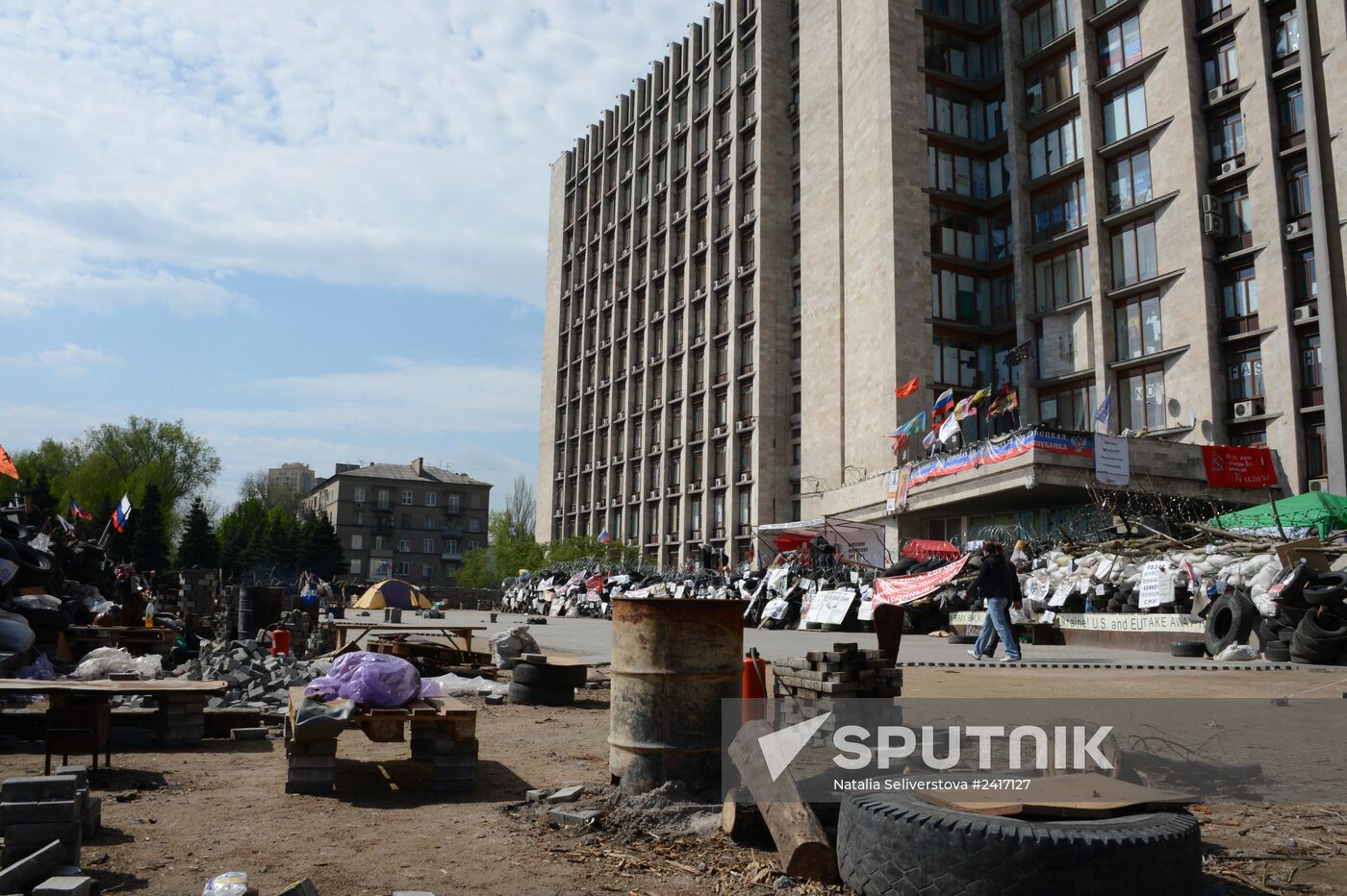 Situation in Donetsk