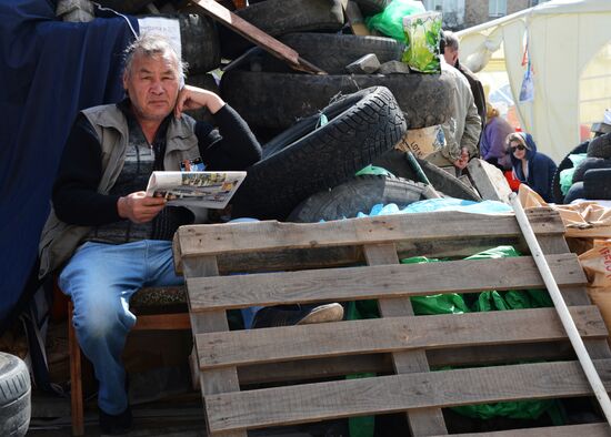 Situation in Donetsk