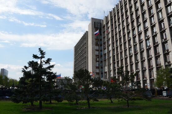 Situation in Donetsk