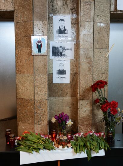 Situation in Donetsk