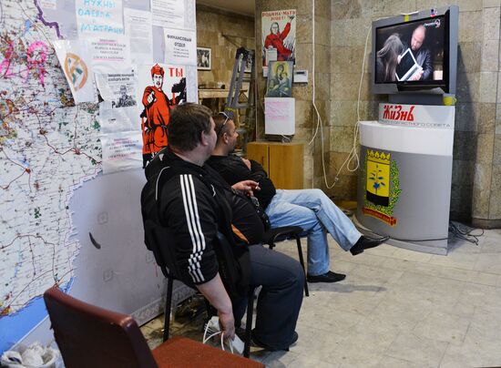 Situation in Donetsk