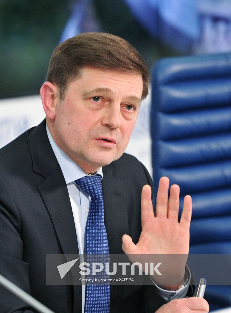 Press conference by Russia's Federal Space Agency and United Rocket and Space Corporation managers