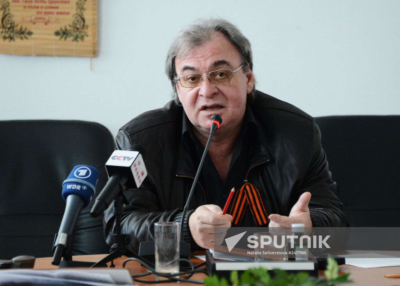 Situation in Donetsk