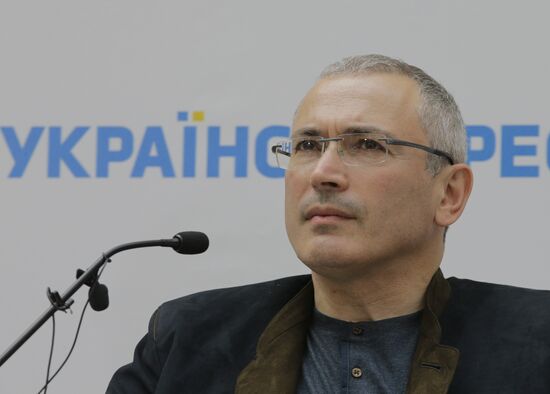 Khodorkovsky takes part in congress "Ukraine-Russia: A Dialog"