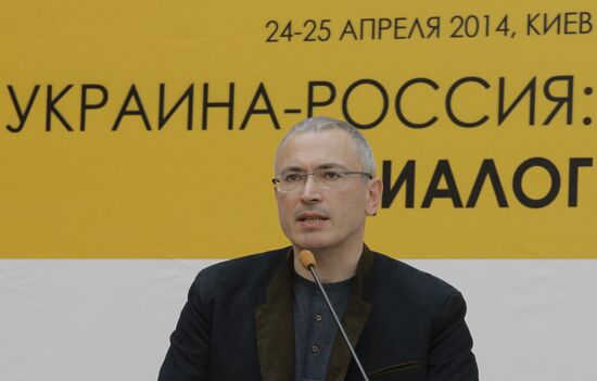 Khodorkovsky takes part in congress "Ukraine-Russia: A Dialog"