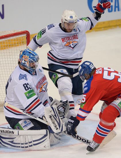 Ice hockey. KHL. Lev vs. Metallurg
