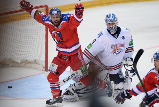 Ice hockey. KHL. Lev vs. Metallurg