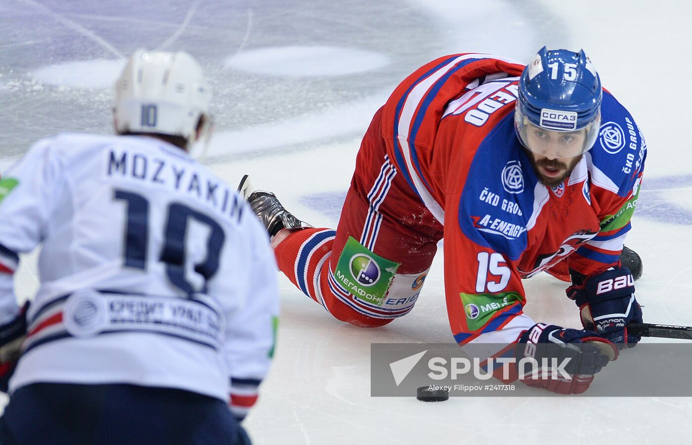 Ice hockey. KHL. Lev vs. Metallurg (4/23/2014)