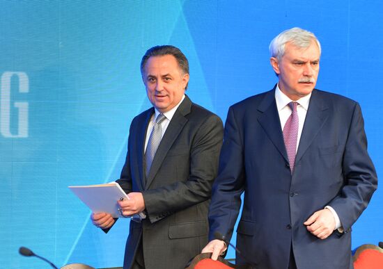 Presentation of Euro 2020 Bid Book