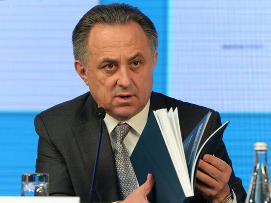 Presentation of Euro 2020 Bid Book