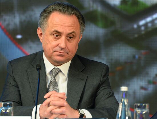 Presentation of Euro 2020 Bid Book