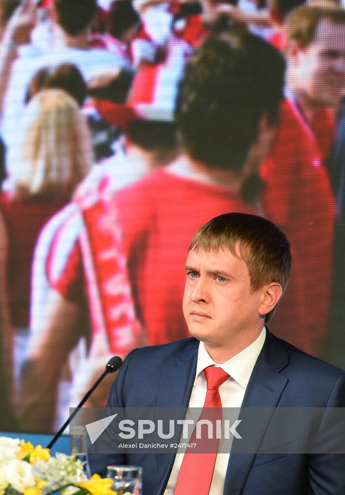 Presentation of Euro 2020 Bid Book