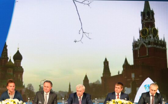 Presentation of Euro 2020 Bid Book