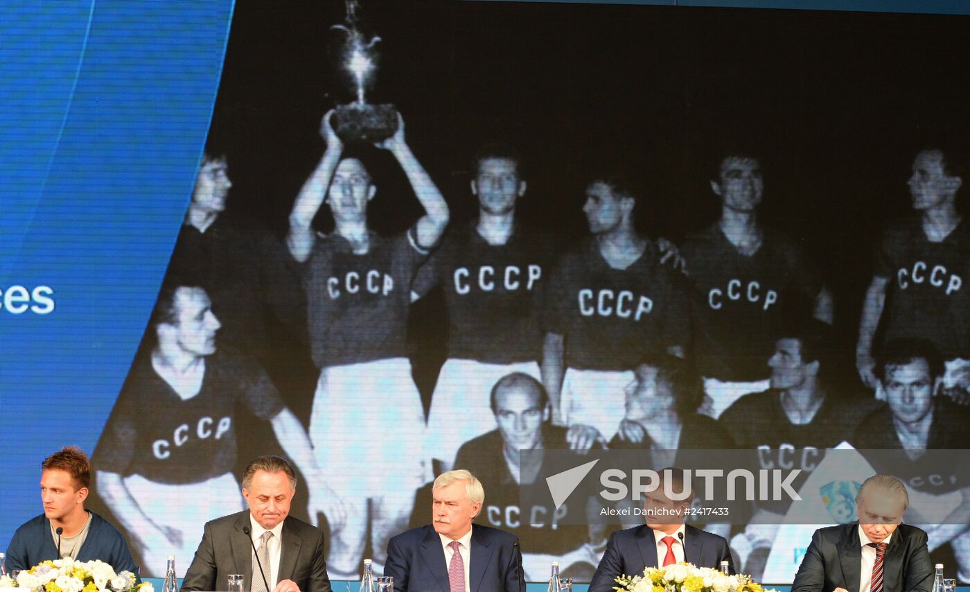 Presentation of Euro 2020 Bid Book