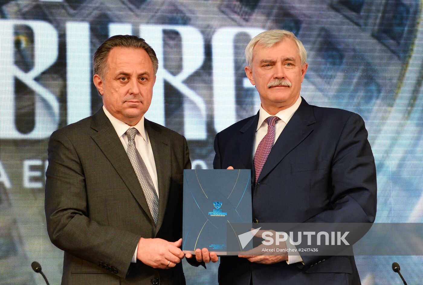 Presentation of Euro 2020 Bid Book