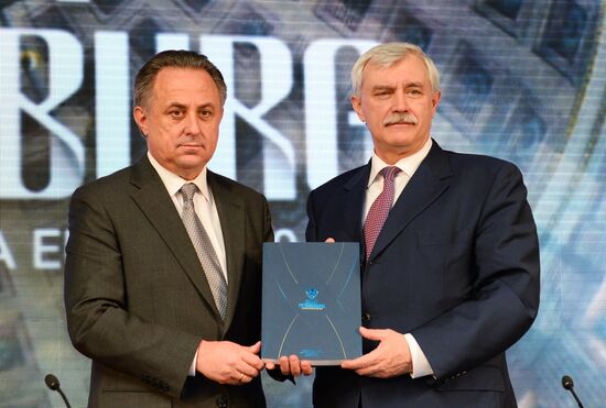 Presentation of Euro 2020 Bid Book