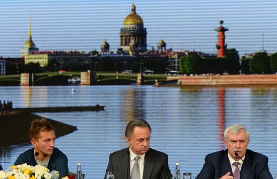 Presentation of Euro 2020 Bid Book