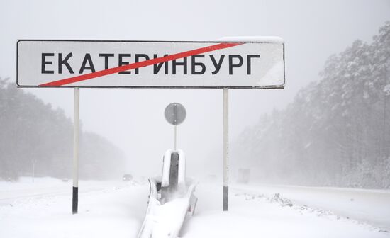 Snow blizzard hits Yekaterinburg