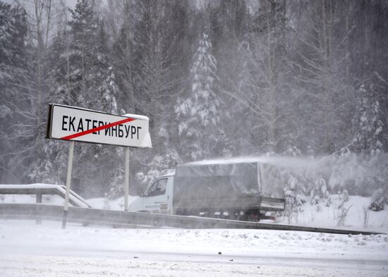 Snow blizzard hits Yekaterinburg