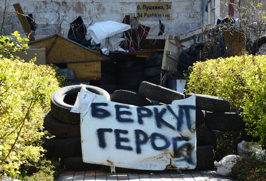 Donetsk update