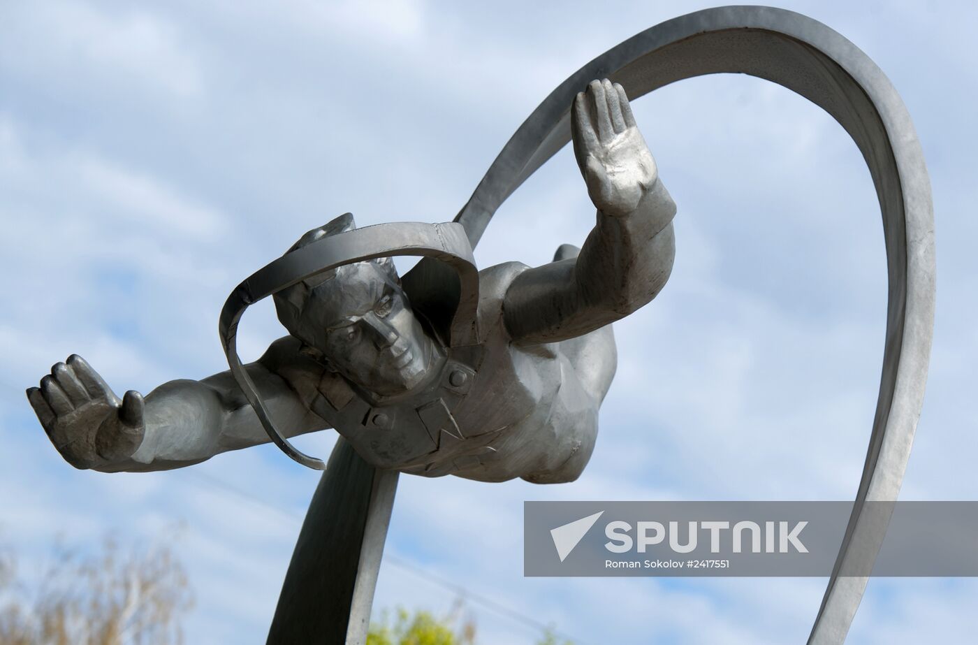 Monument to Yury Gagarin in Star City