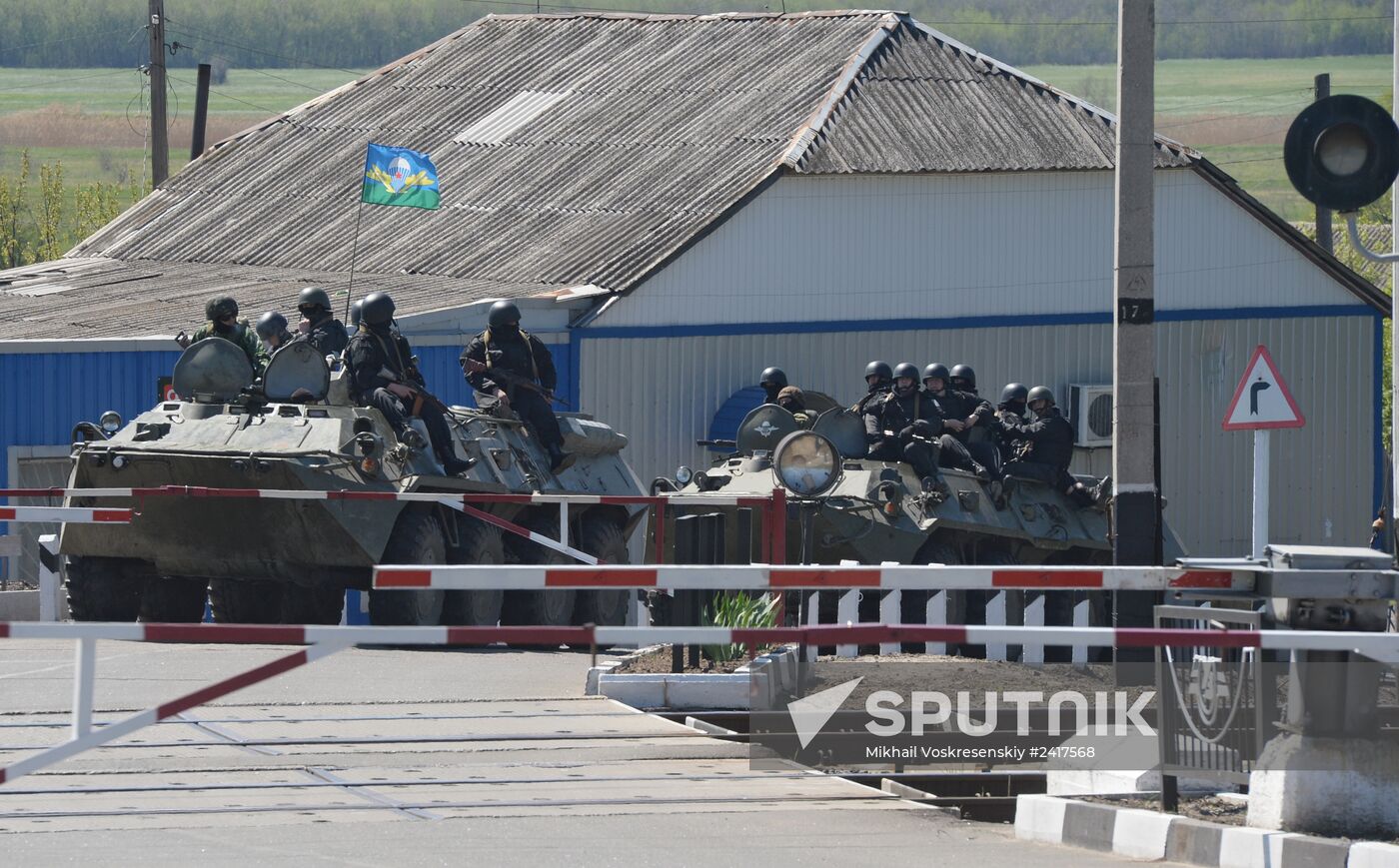 Situation near Slavyansk