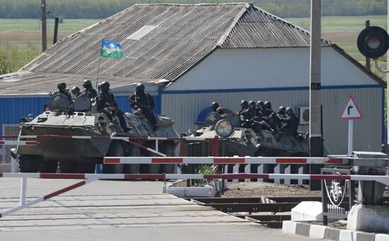 Situation near Slavyansk