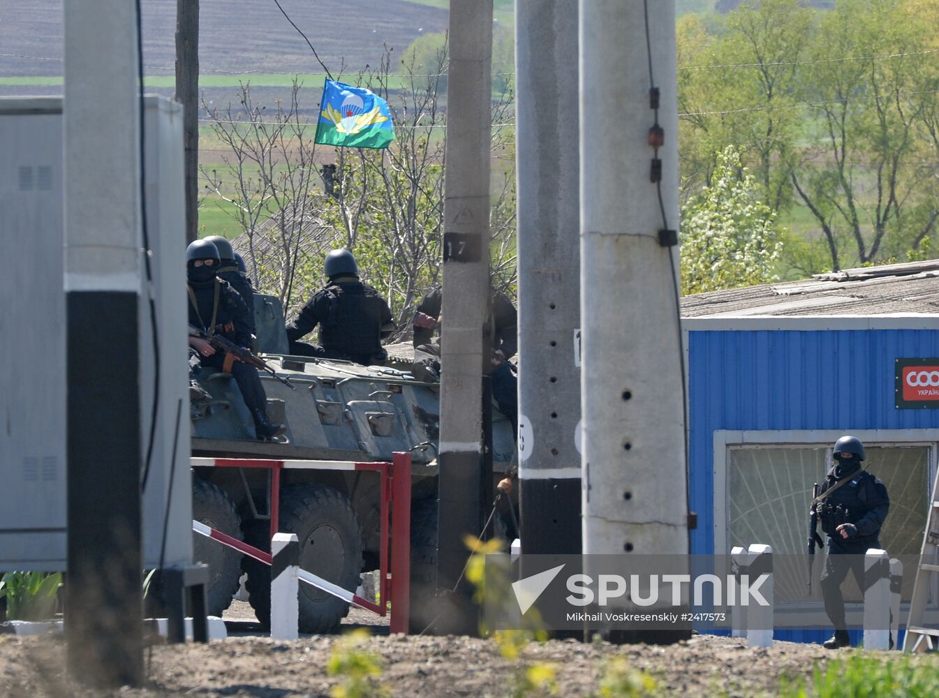 Slaviansk update