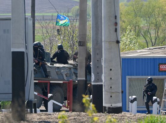 Slaviansk update