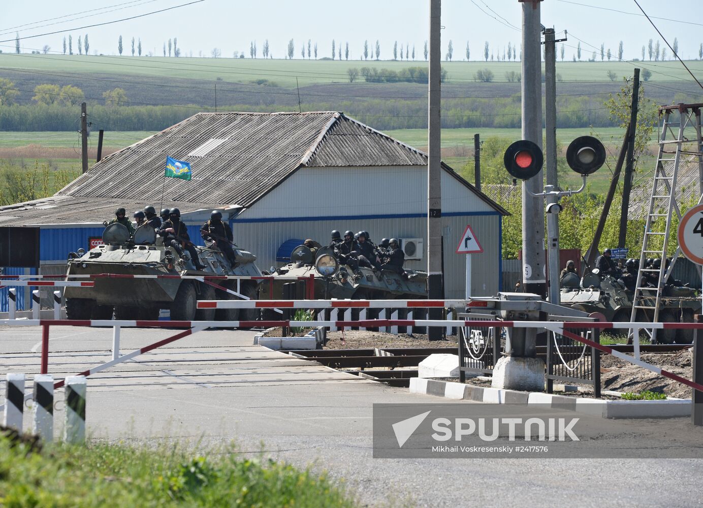Slaviansk update
