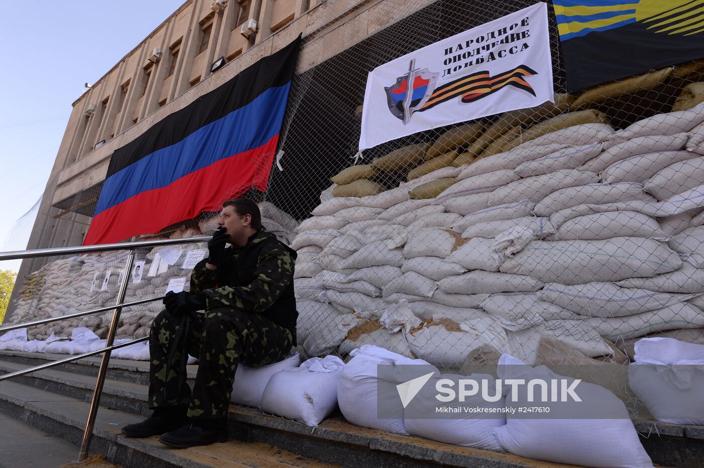 Slaviansk update