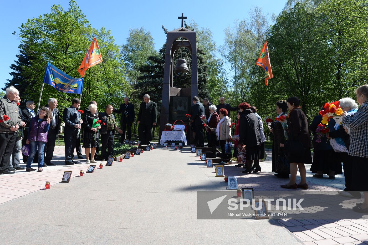 Slaviansk update