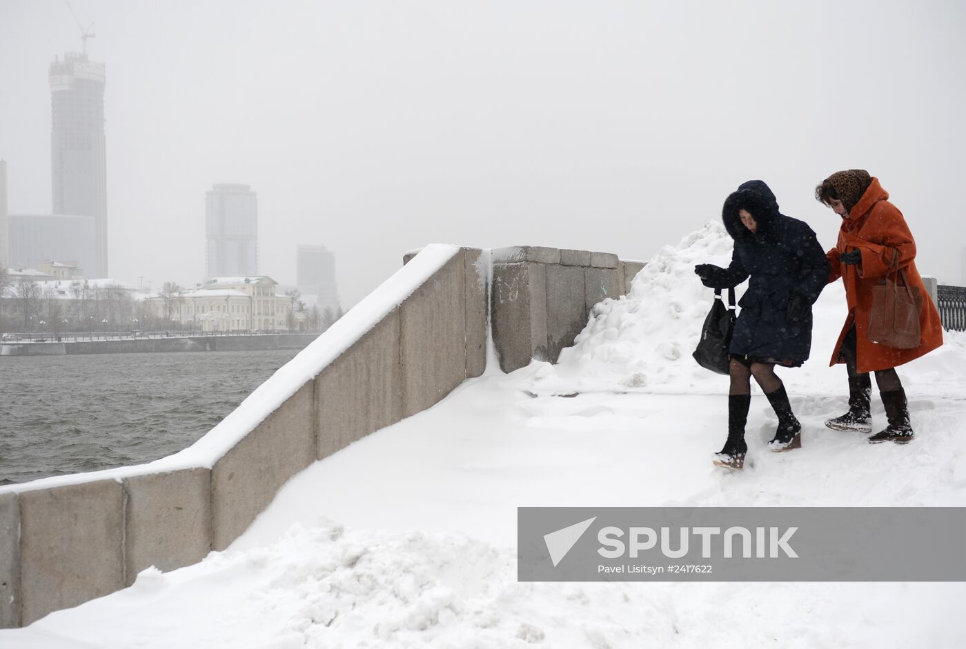 Snowstorm in Yekaterinburg