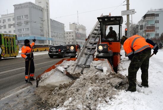 Snowstorm in Yekaterinburg