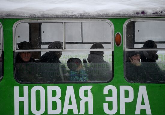 Snowstorm in Yekaterinburg