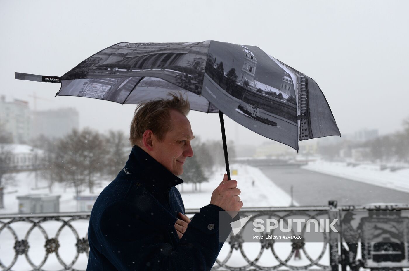 Snowstorm in Yekaterinburg