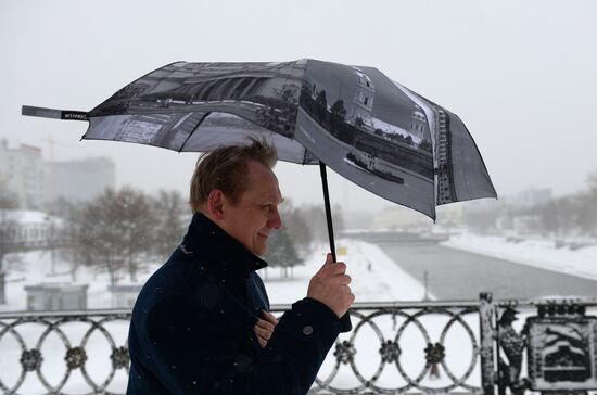Snowstorm in Yekaterinburg