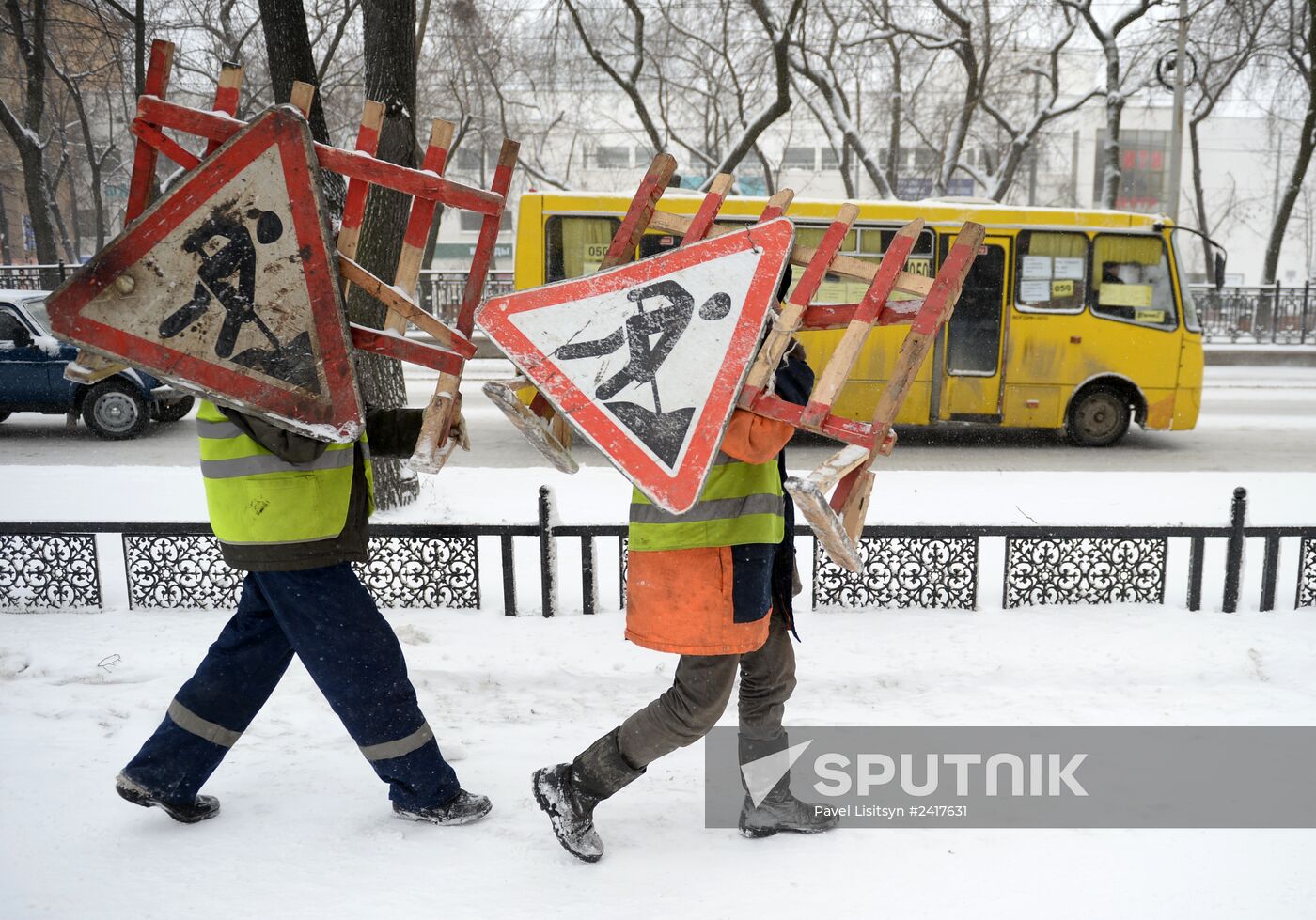 Snowstorm in Yekaterinburg