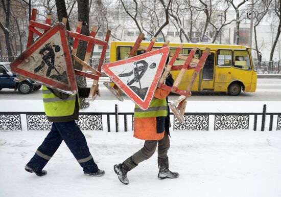Snowstorm in Yekaterinburg