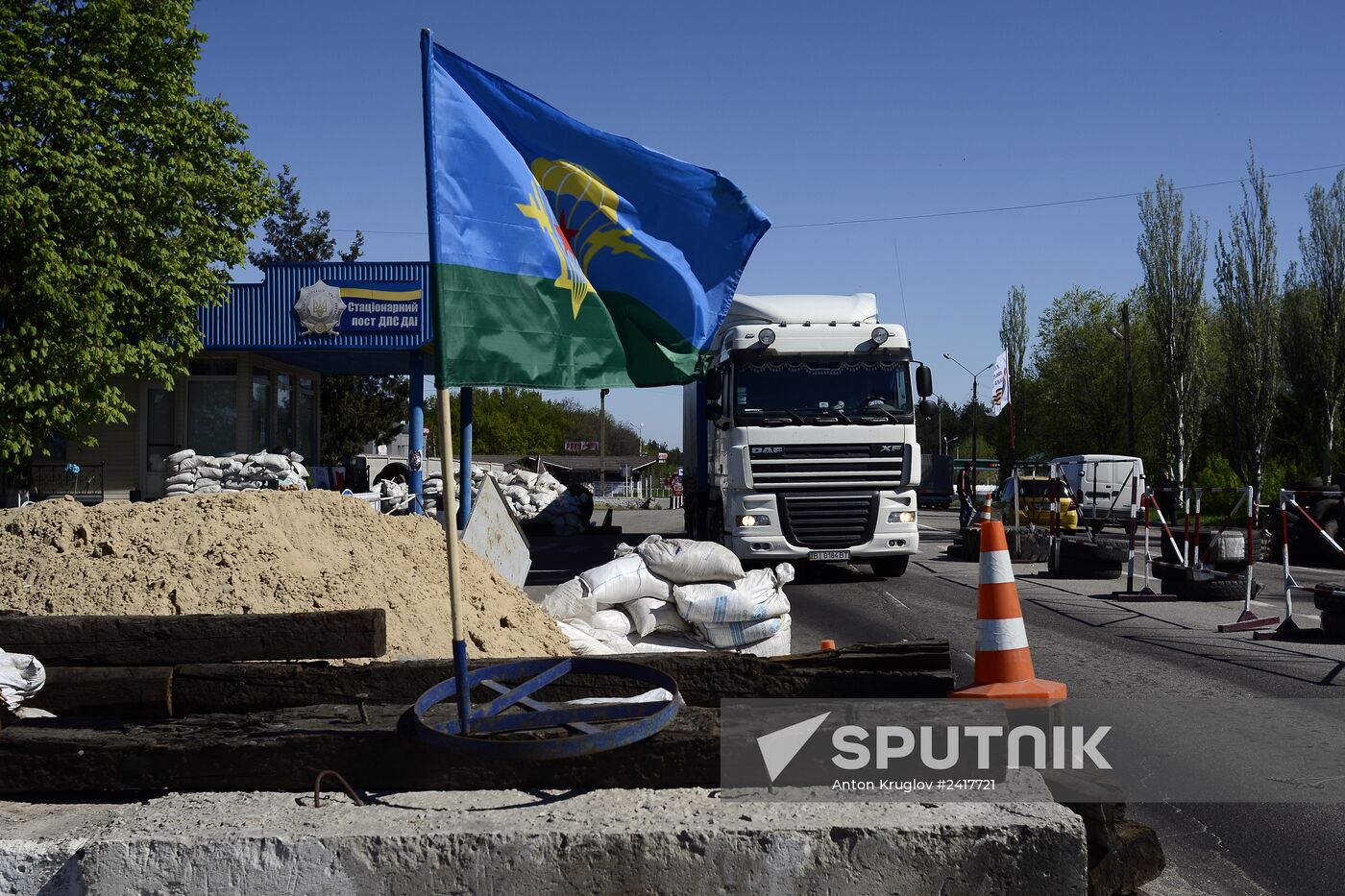 Check-point at Karpivka village in Donetsk Region