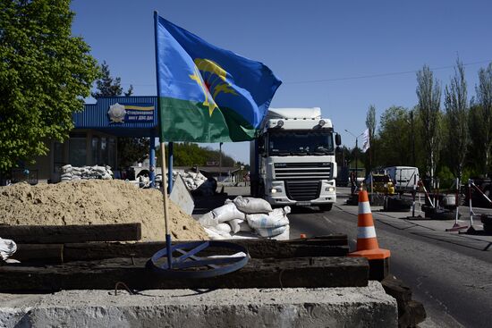 Check-point at Karpivka village in Donetsk Region