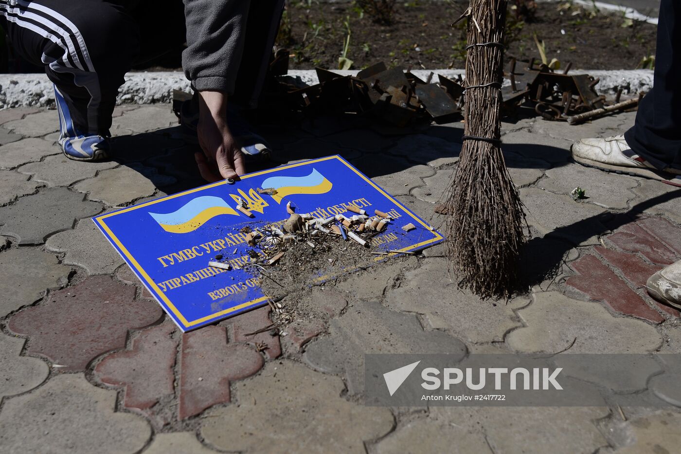 Check-point at Karpivka village in Donetsk Region