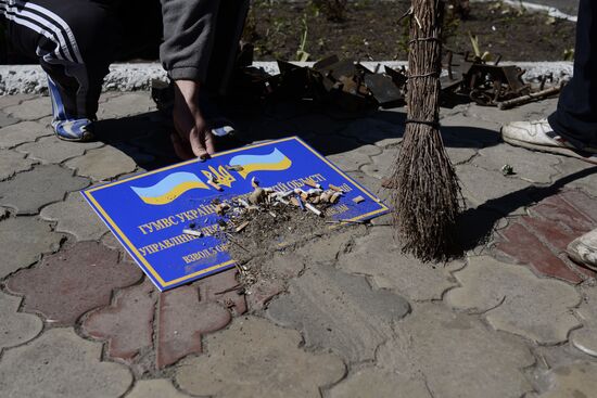 Check-point at Karpivka village in Donetsk Region
